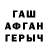 Амфетамин VHQ DRAGER TV
