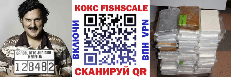 купить наркоту  Анапа  COCAIN Перу 