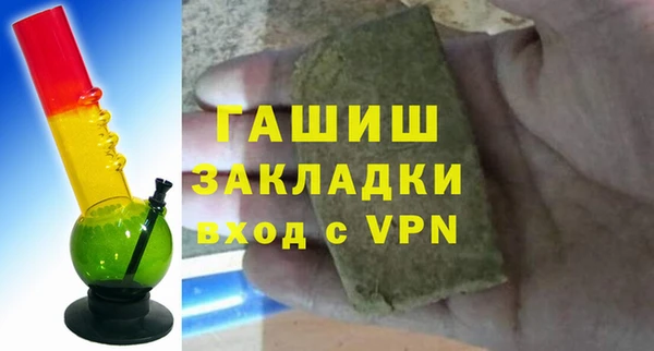 гидропоника Алзамай