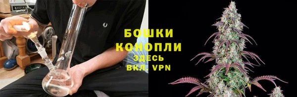 мдма Снежинск
