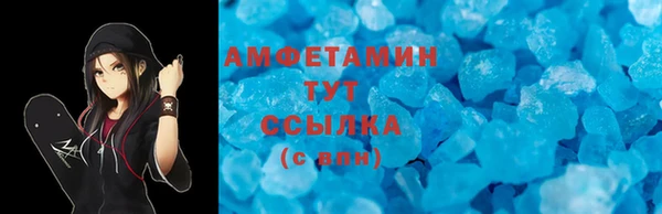 дмт Абаза