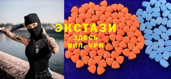 мефедрон Алексин