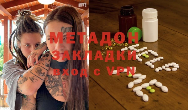прущий лед Алексеевка