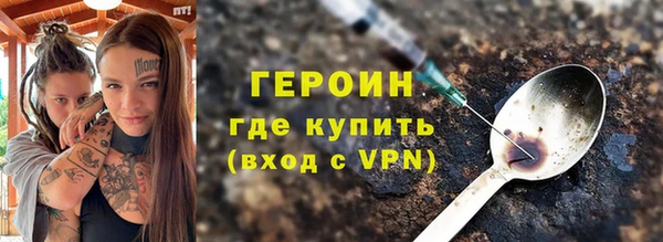 ALPHA PVP Абдулино