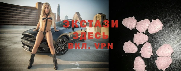 дмт Абаза