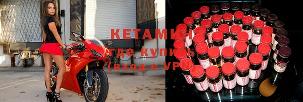 дмт Абаза