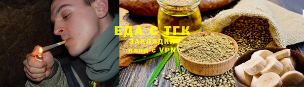 прущий лед Алексеевка