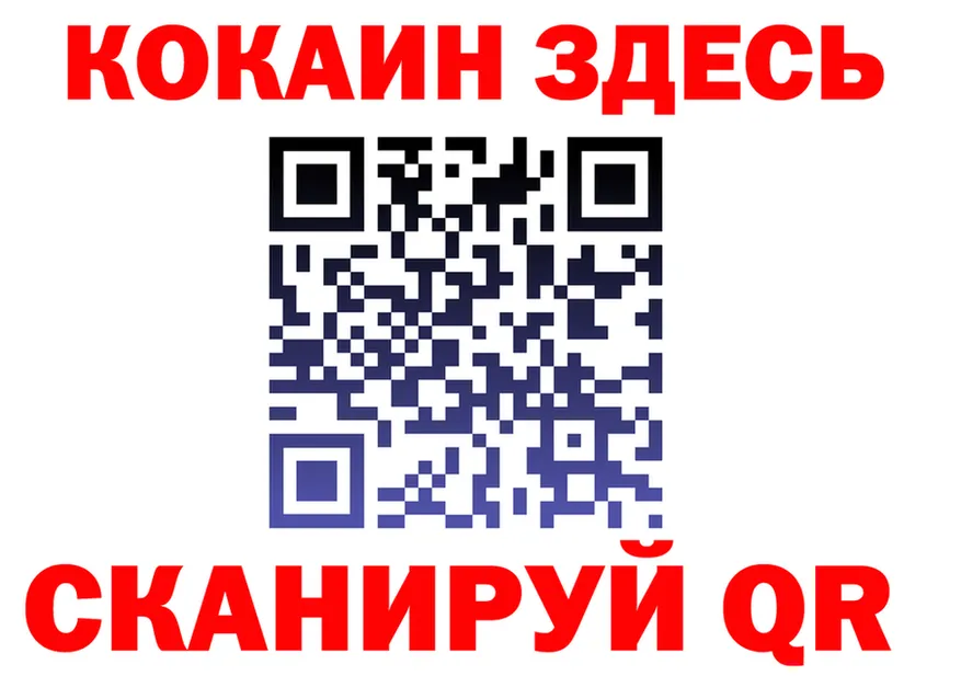 МЯУ-МЯУ мука маркетплейс shop mega Анапа
